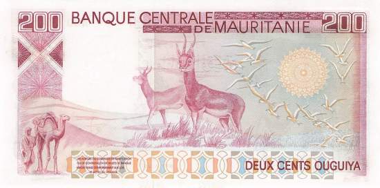 Mauretanien p3B 200 Ouguiya 1977